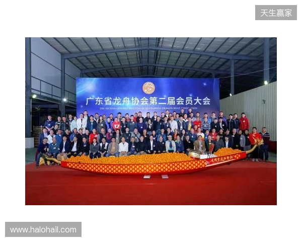 广东省电子竞技运动协会第二次会员大会暨换届大会在穗圆满举行 广东省电子竞技运动协会第二次会员大会暨换届大会在穗圆满举行